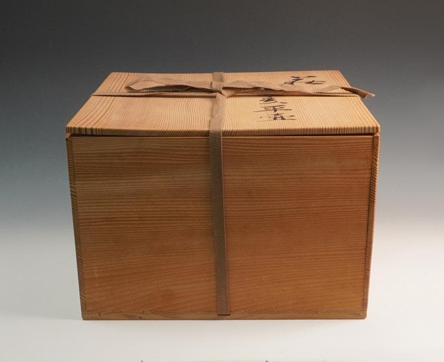 吉賀将夫 萩 窯変平壷 共箱 壺 花器