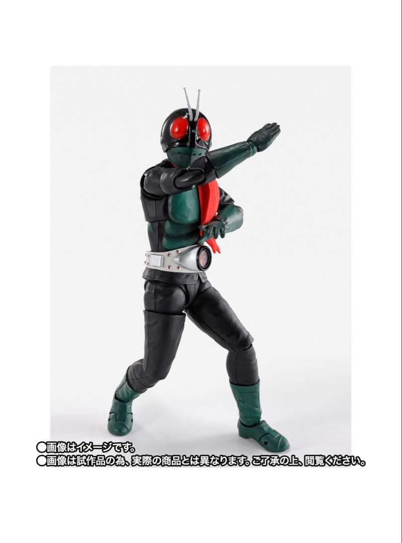 S.H.Figuarts仮面ライダー1号　桜島Ver 栄光の昭和ライダー