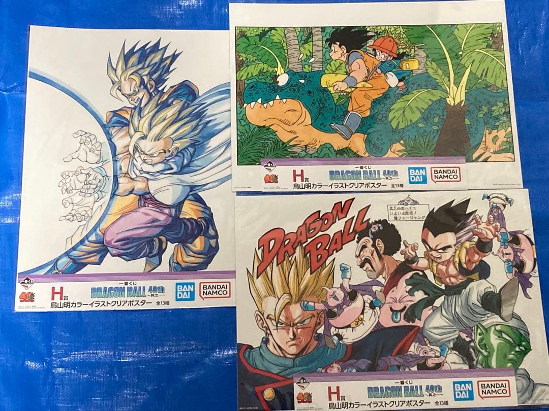 一番くじ　ドラゴンボール 40th 其の一　まとめセット