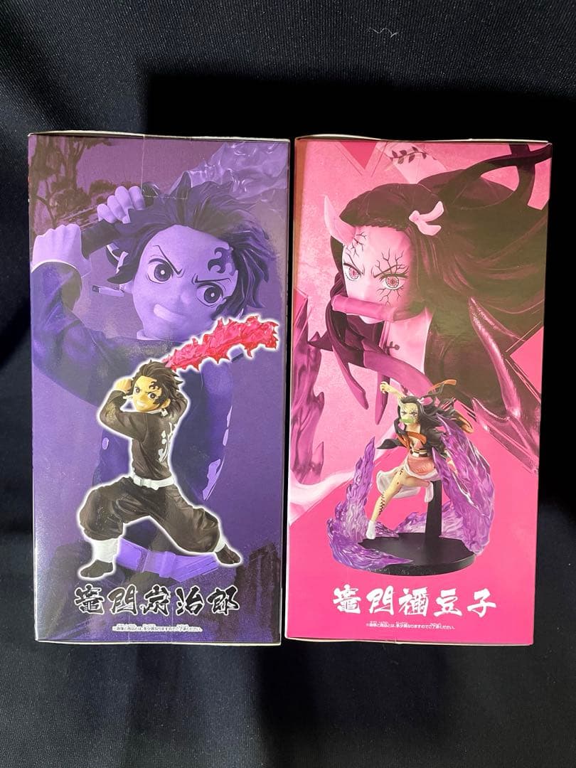 【鬼滅の刃】竈門炭治郎 竈門禰豆子 VIBRATION STARS フィギュア
