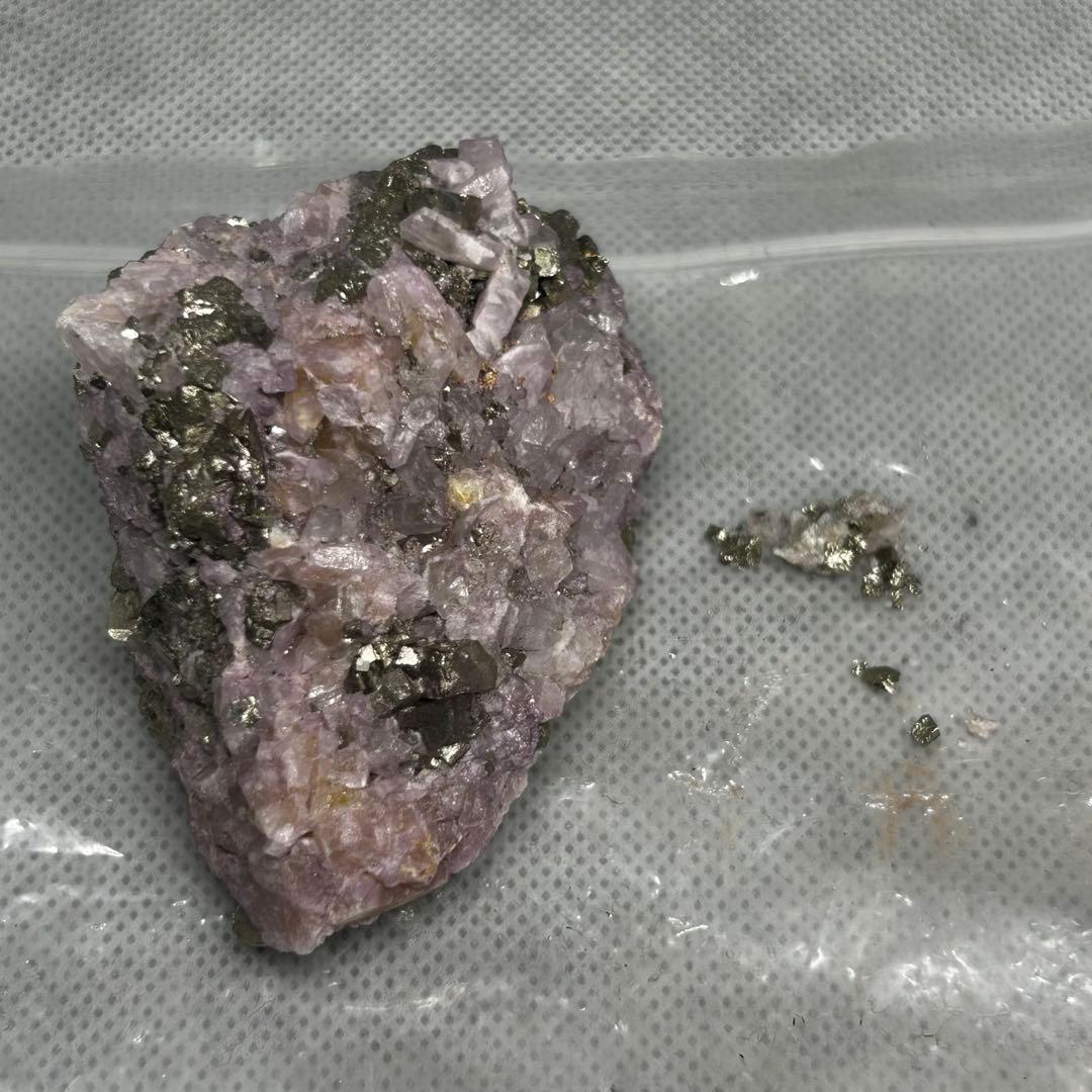 レア　ナミビア産　パープライト　パイライト　共生　原石　182g