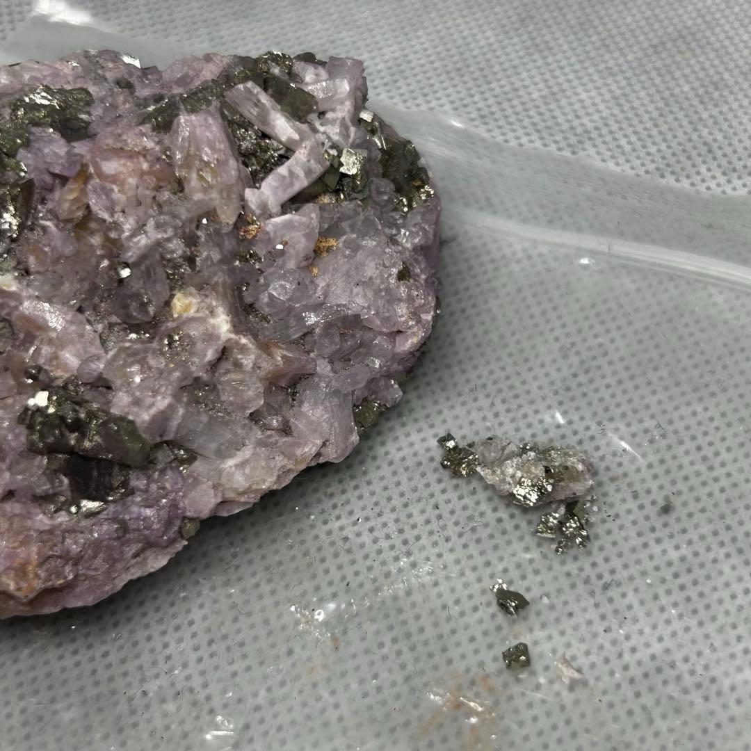 レア　ナミビア産　パープライト　パイライト　共生　原石　182g