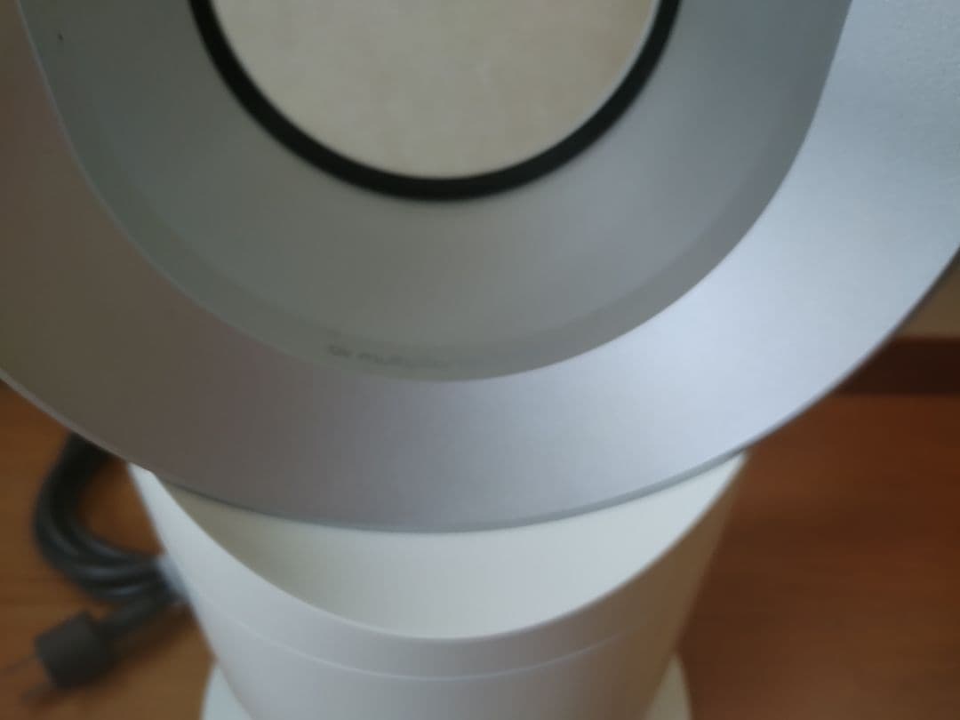 2017年製 Dyson Hot+Cool AM05 ファンヒーター リモコン付