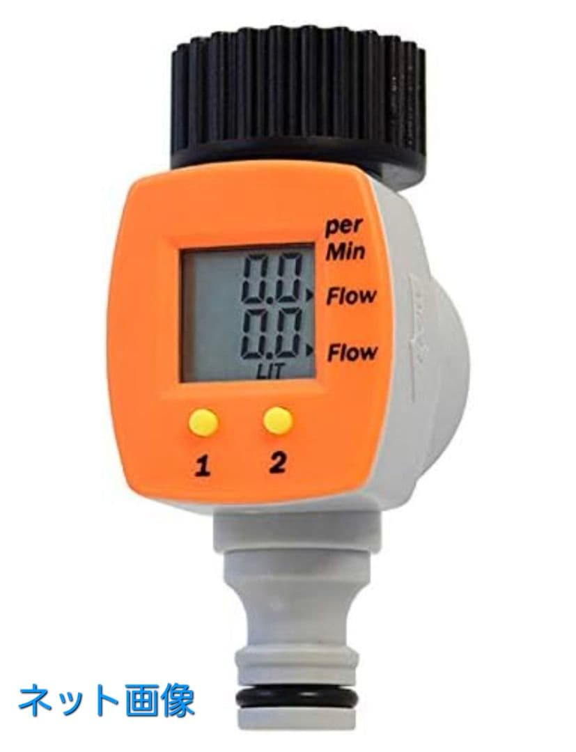 節水流量計 Water Saver AS-111 本体+継手