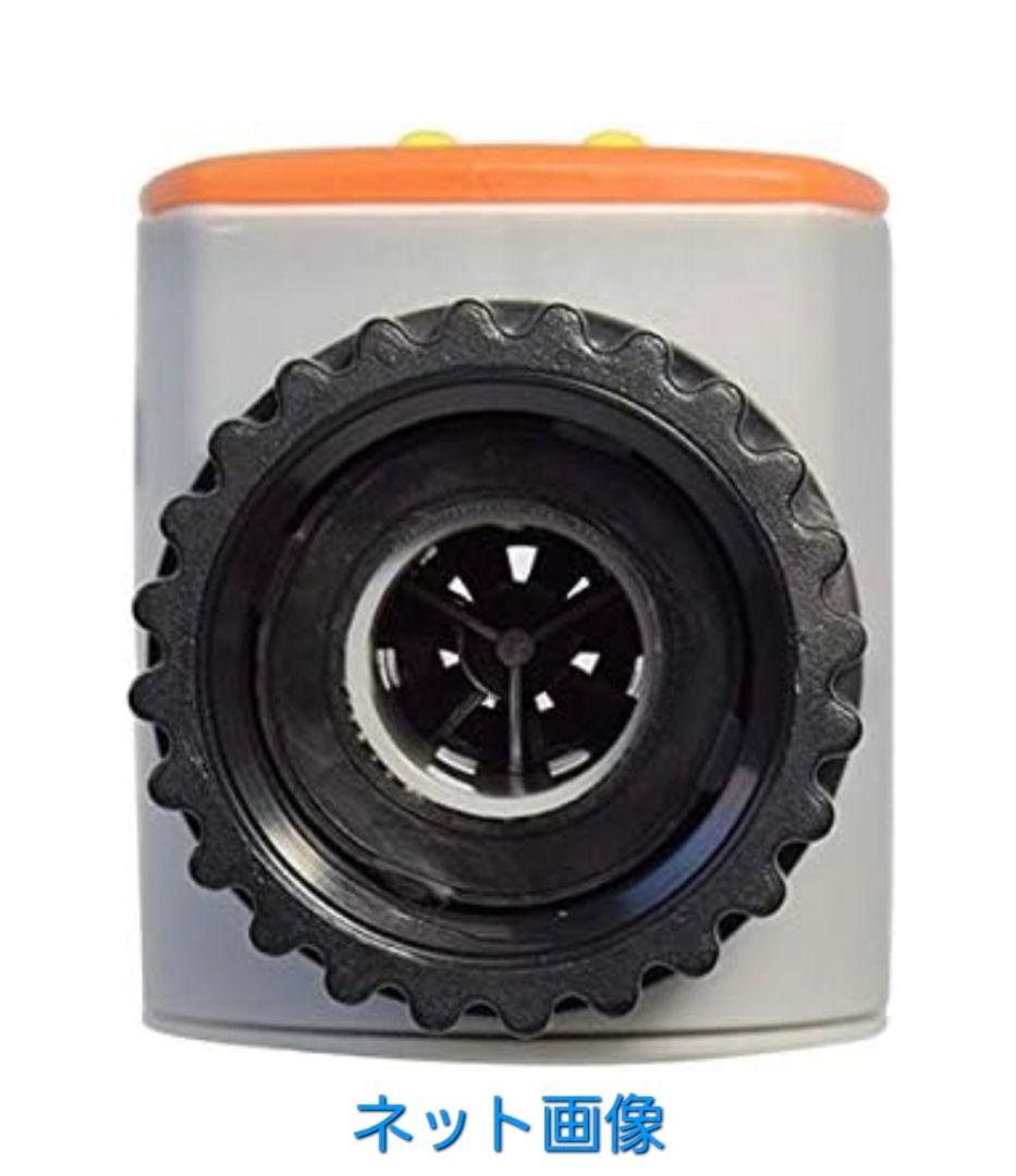 節水流量計 Water Saver AS-111 本体+継手