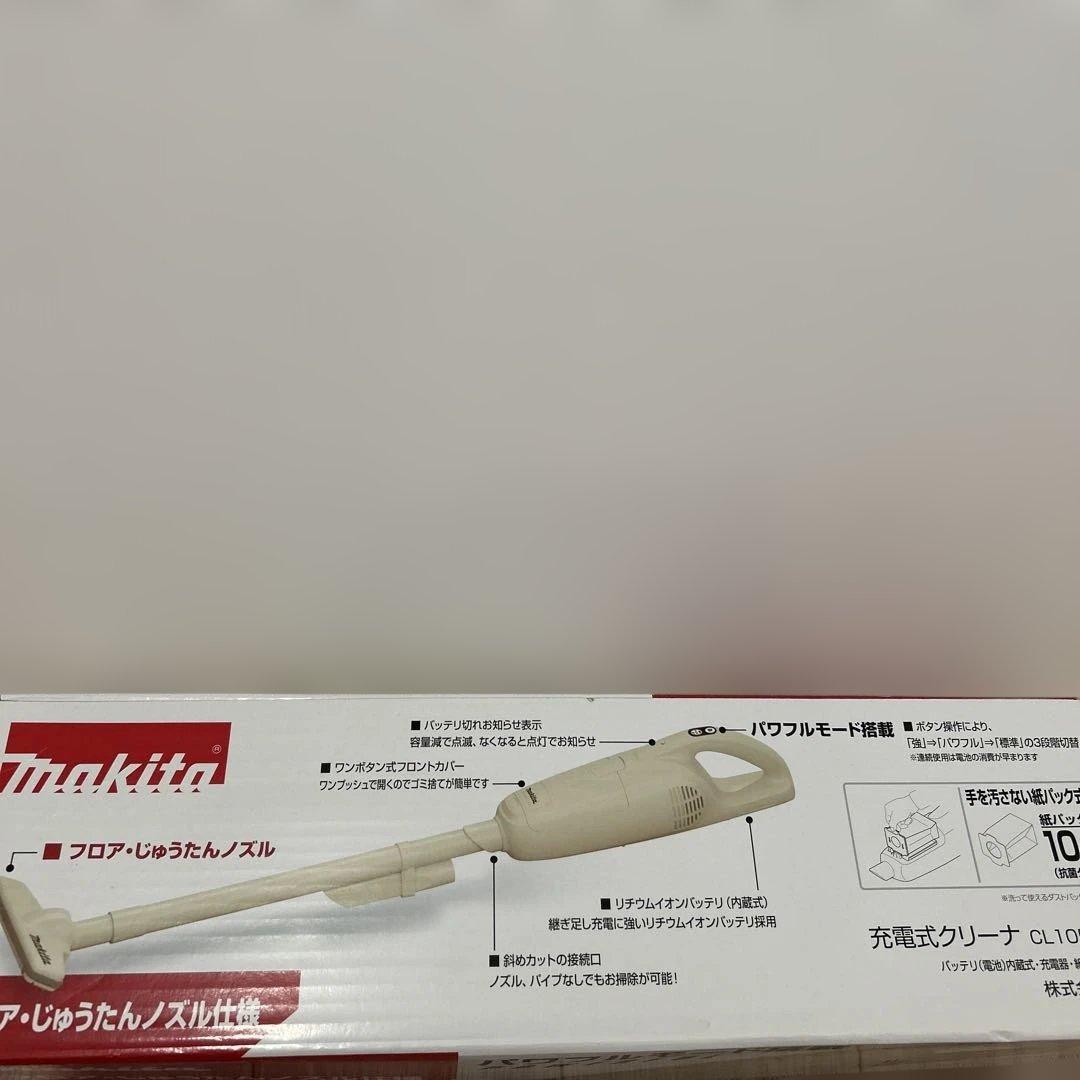 マキタ充電式クリーナー