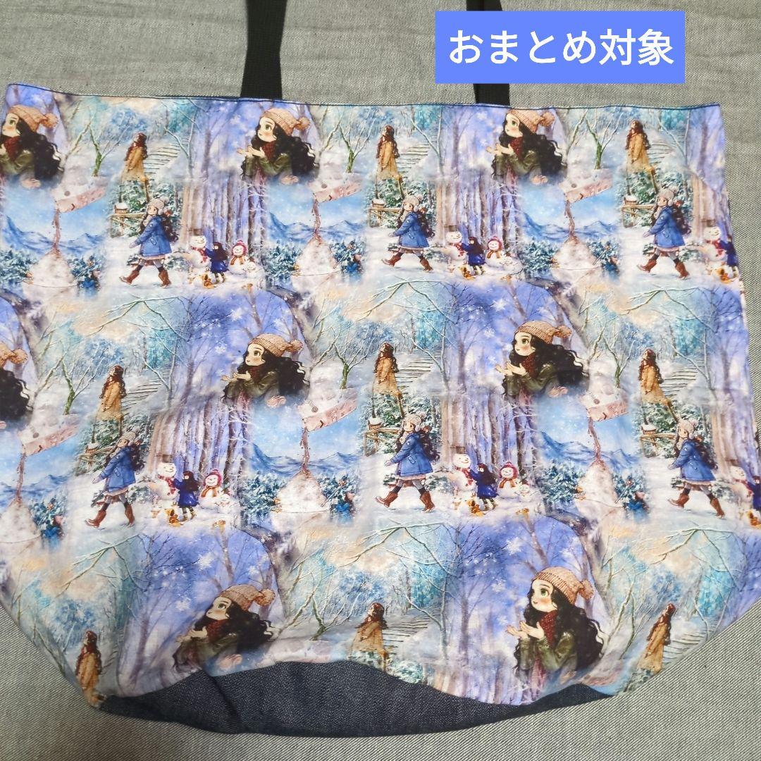 りんご♫様 リクエスト 5点 まとめ商品