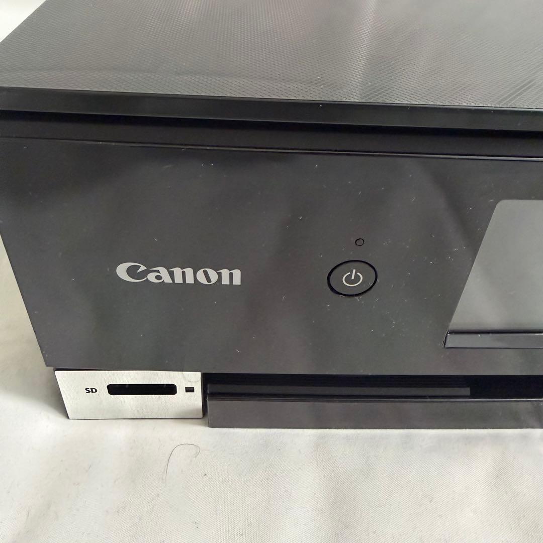 あんず　インクジェット複合機 PIXUS TS8230 ブラック