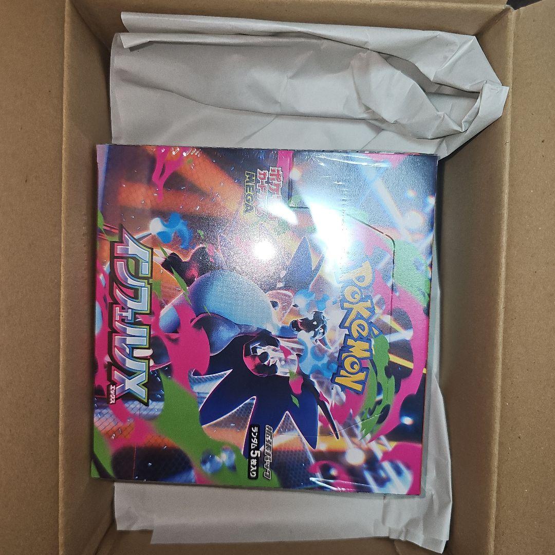 ポケモンカードゲーム インフェルノX シュリンク付きBOX