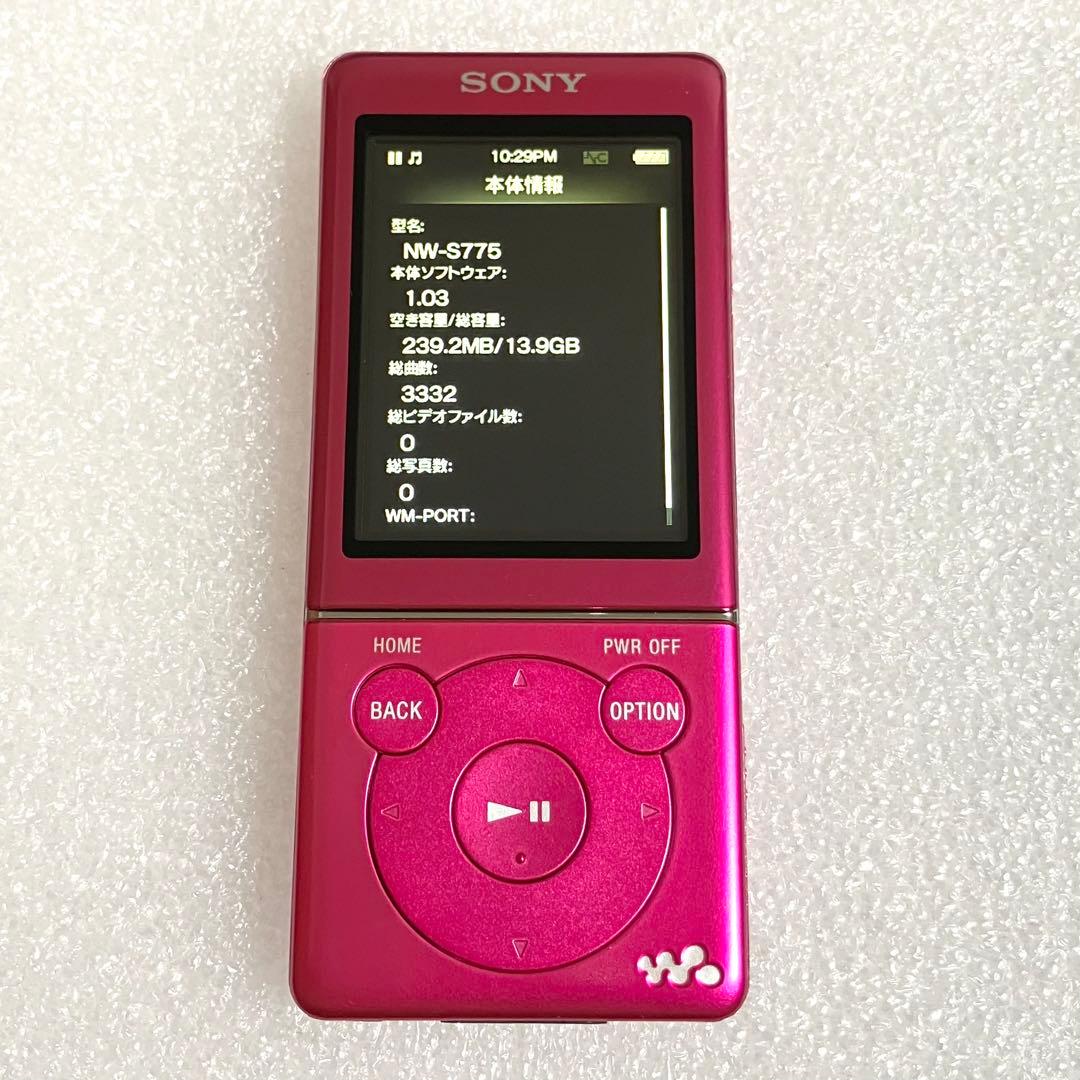 【超美品　バッテリー良好】SONY ウォークマン　NW-S775 8GB 濃ピ