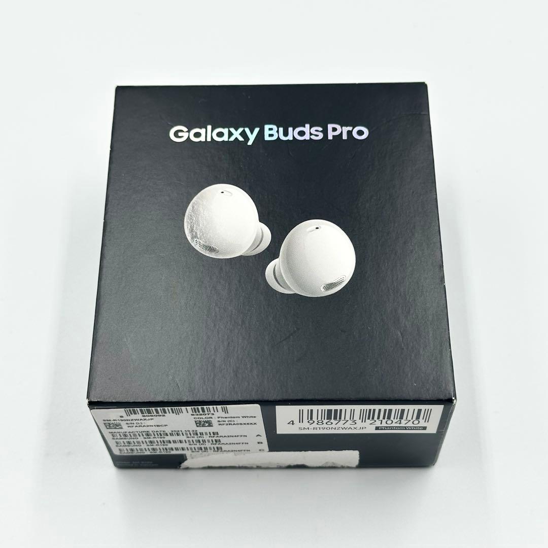 Samsung Galaxy Buds Pro SM-R190 ホワイト