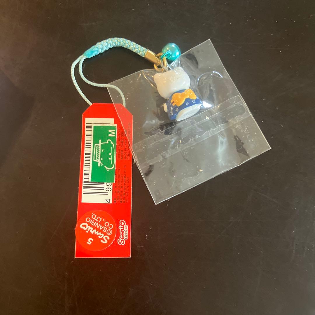 ご当地キティ　2001年バージョンセット