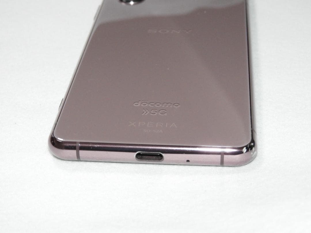 SONY Xperia 5 II SO-52A docomo SIMロック解除済