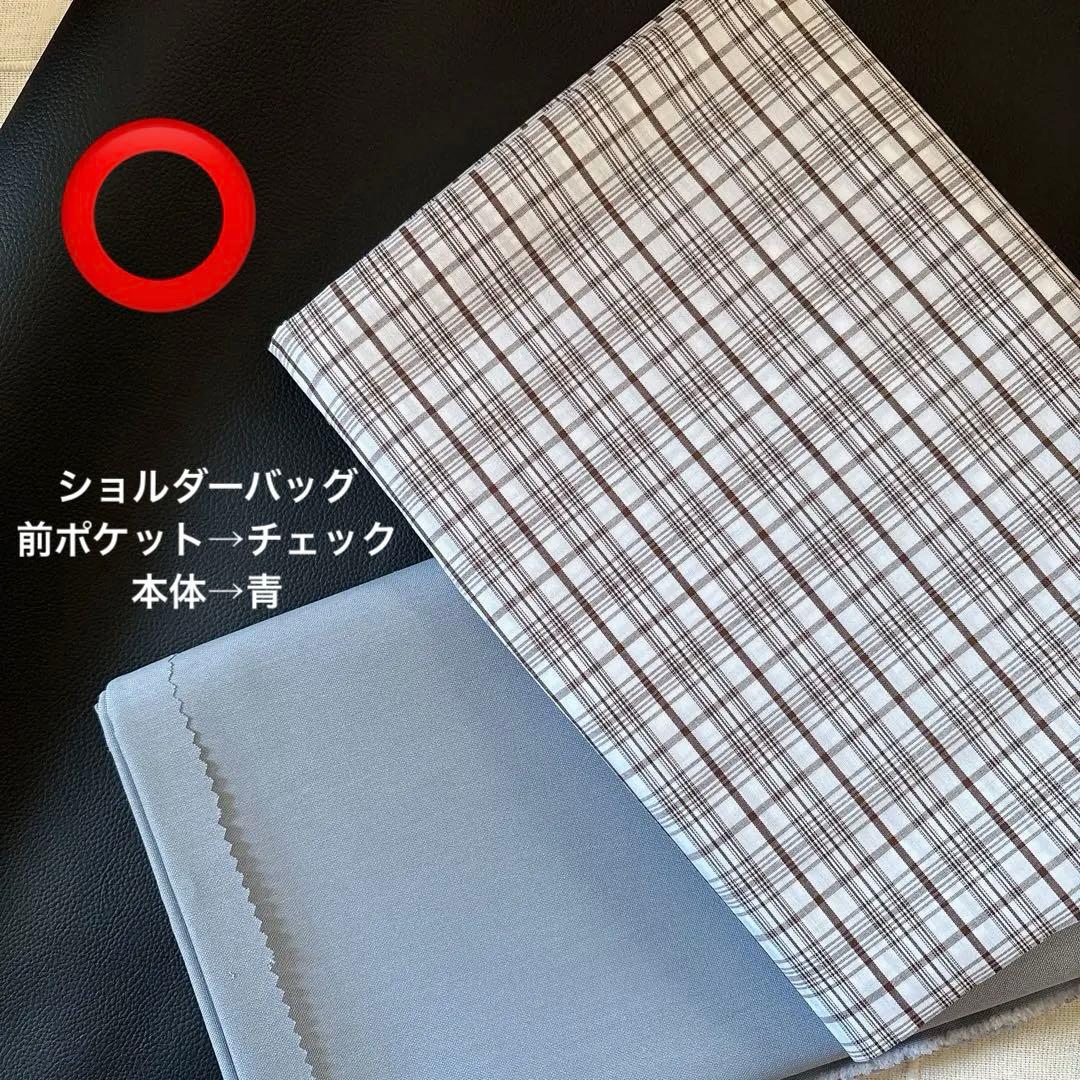 あや◡̈ プロフ必読ꕤ断捨離1ヶ月出品ページ