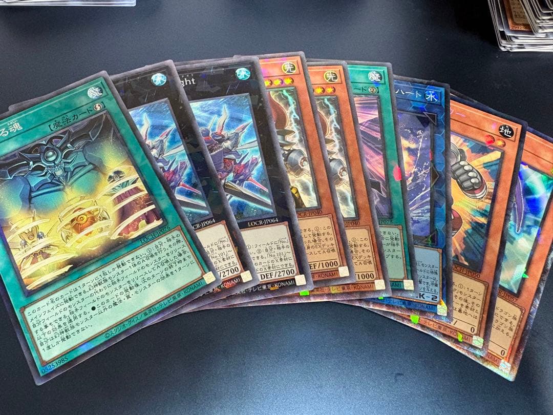 遊戯王/ポケカ まとめ売り