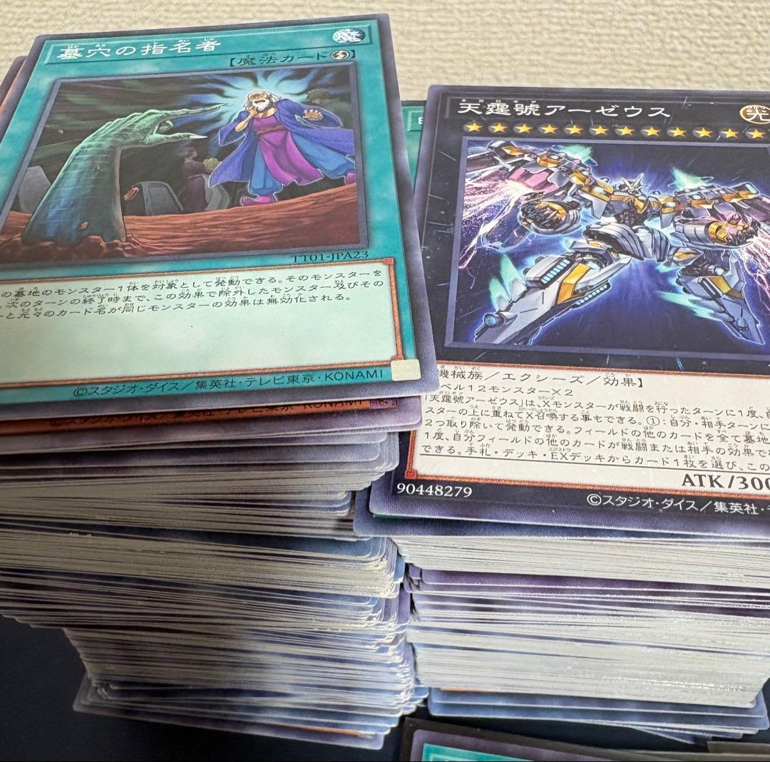 遊戯王/ポケカ まとめ売り