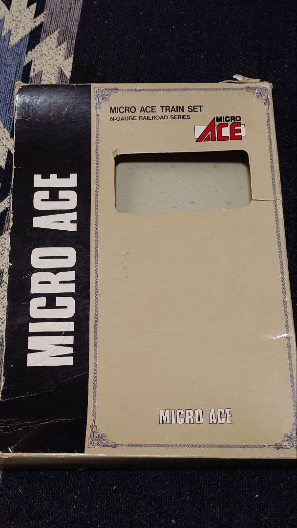 Nゲージ　マイクロエース　255系1次型しおさい9両編成