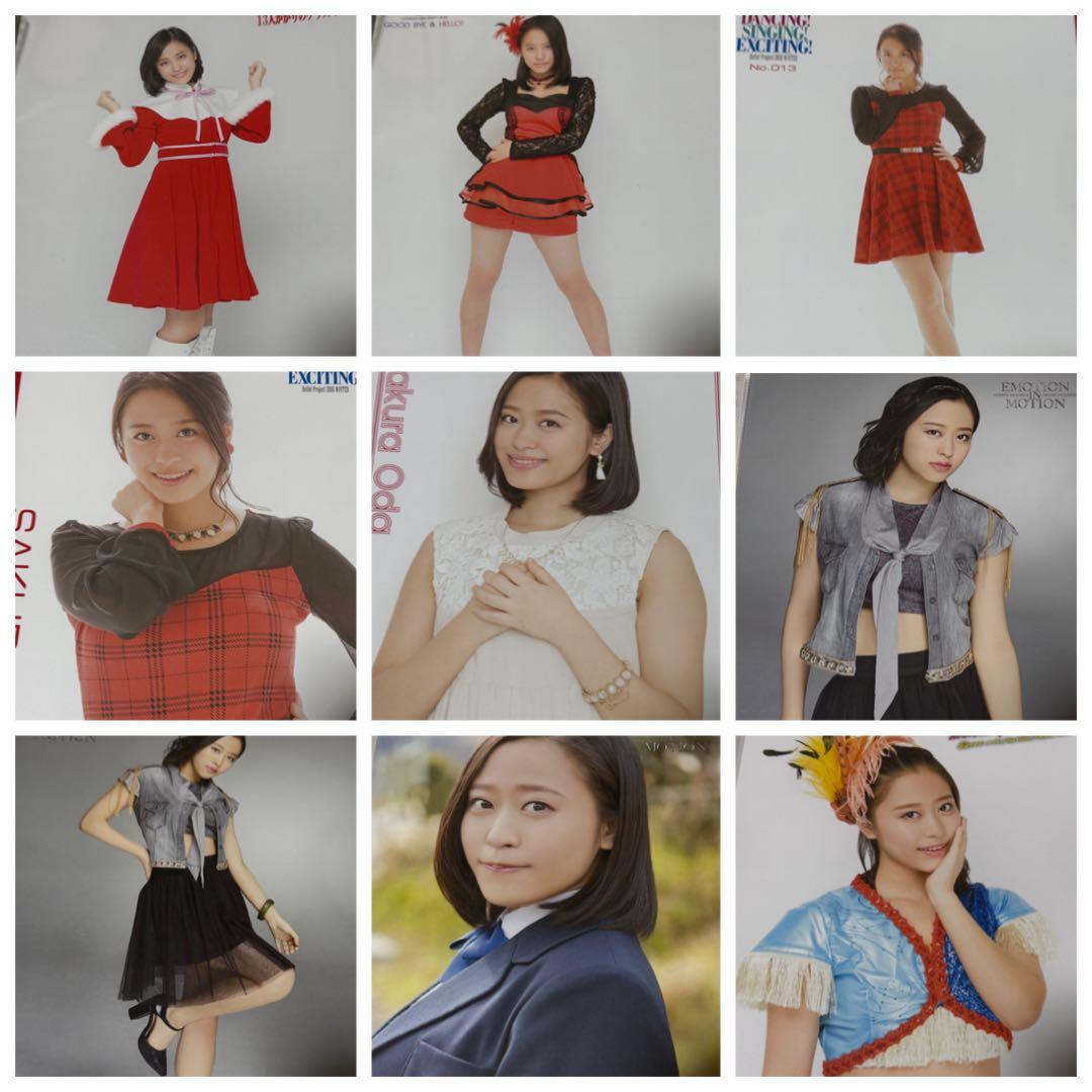 小田さくら　ピンナップポスター 132枚セット