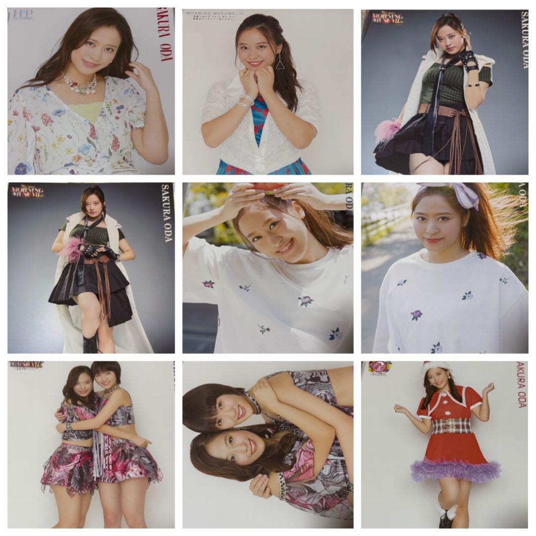 小田さくら　ピンナップポスター 132枚セット