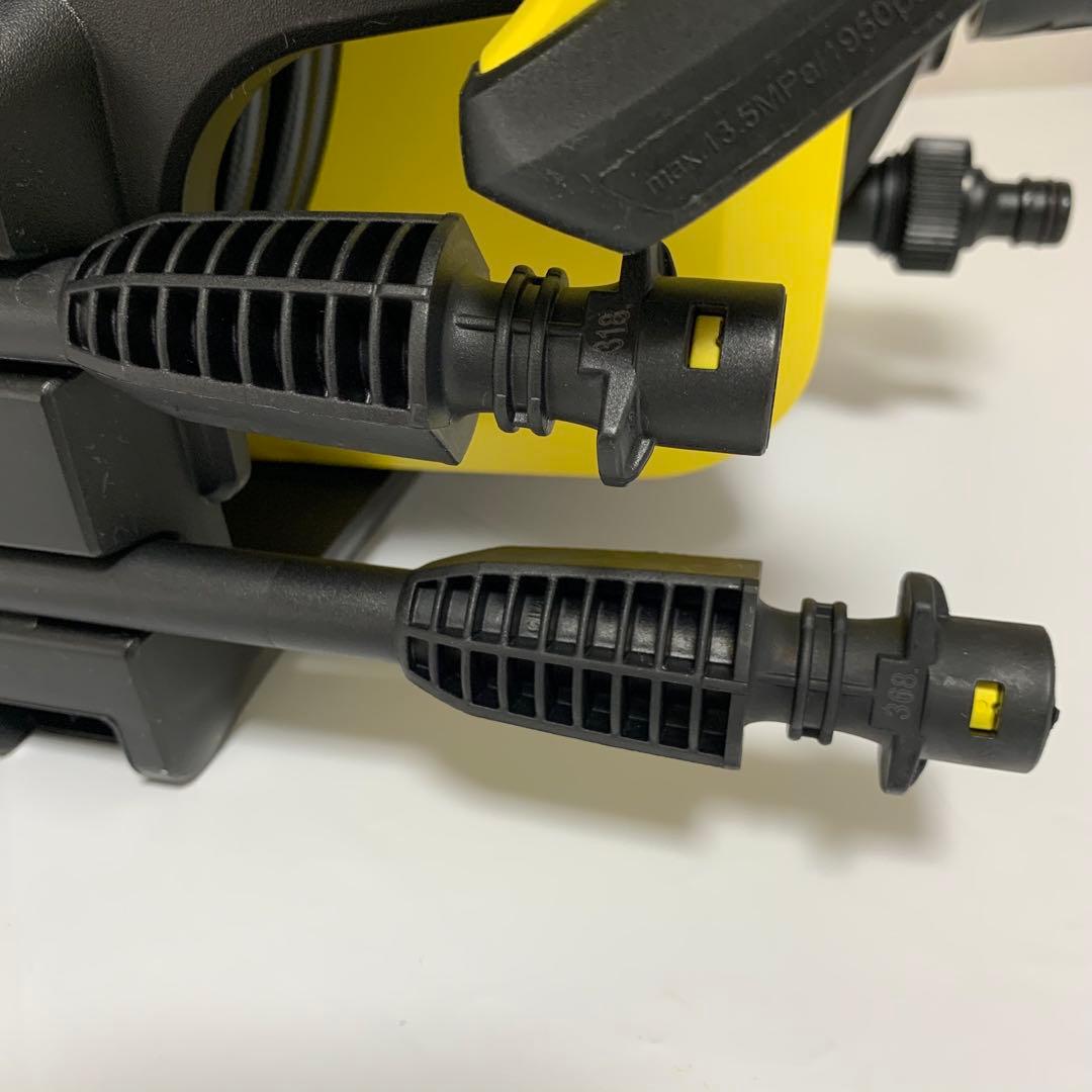 KARCHER K2サイレント 高圧洗浄機　専用コンテナ　アクセサリーホース