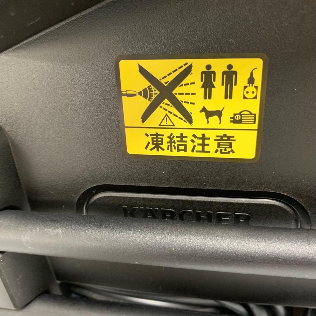 KARCHER K2サイレント 高圧洗浄機　専用コンテナ　アクセサリーホース