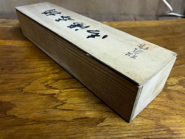 ¥有田焼 湯呑み 5客セット 未使用 木箱付き 花鳥文様 松翠作