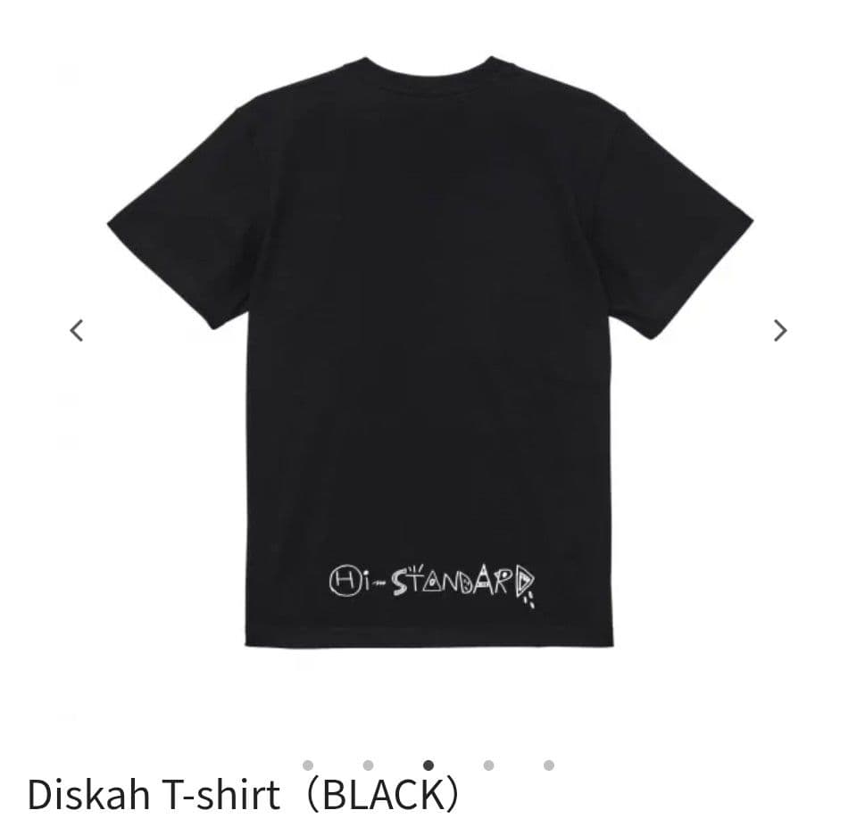 HI-STANDARD Diskah Tシャツ 黒 XLサイズ　ハイスタ