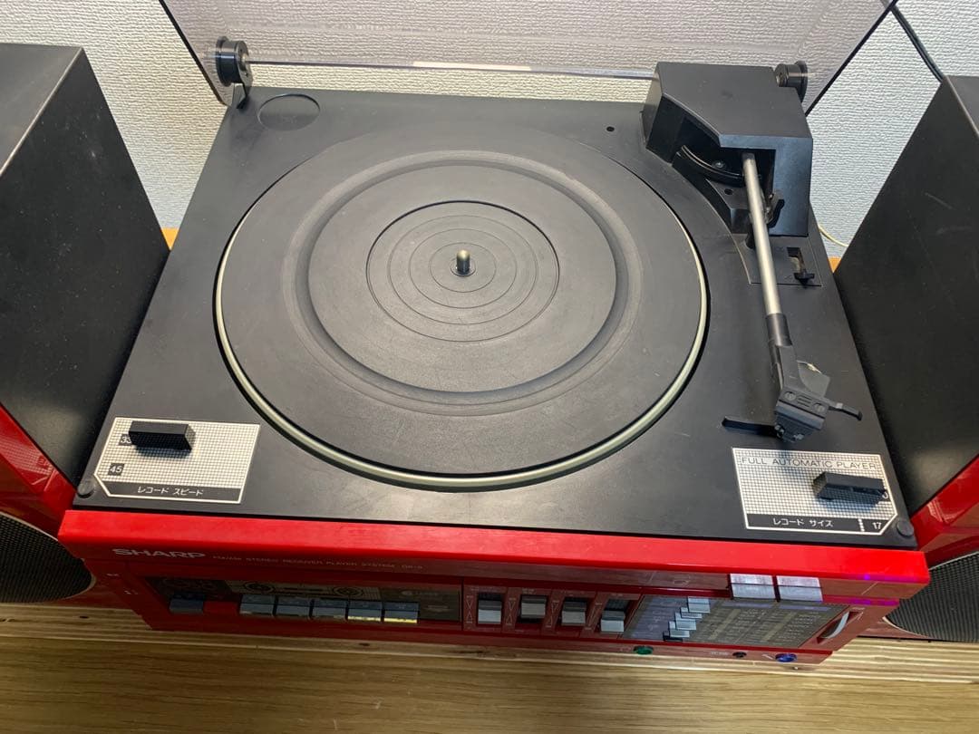 SHARP GS-8 ステレオレシーバー 赤