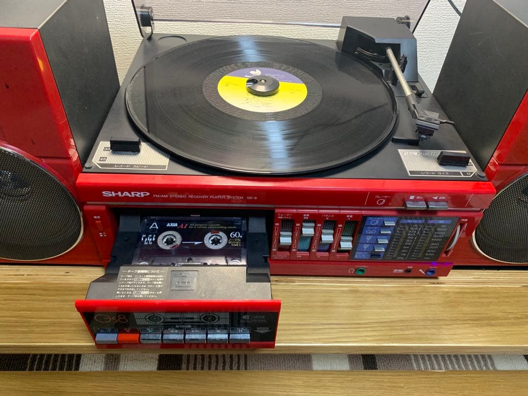 SHARP GS-8 ステレオレシーバー 赤