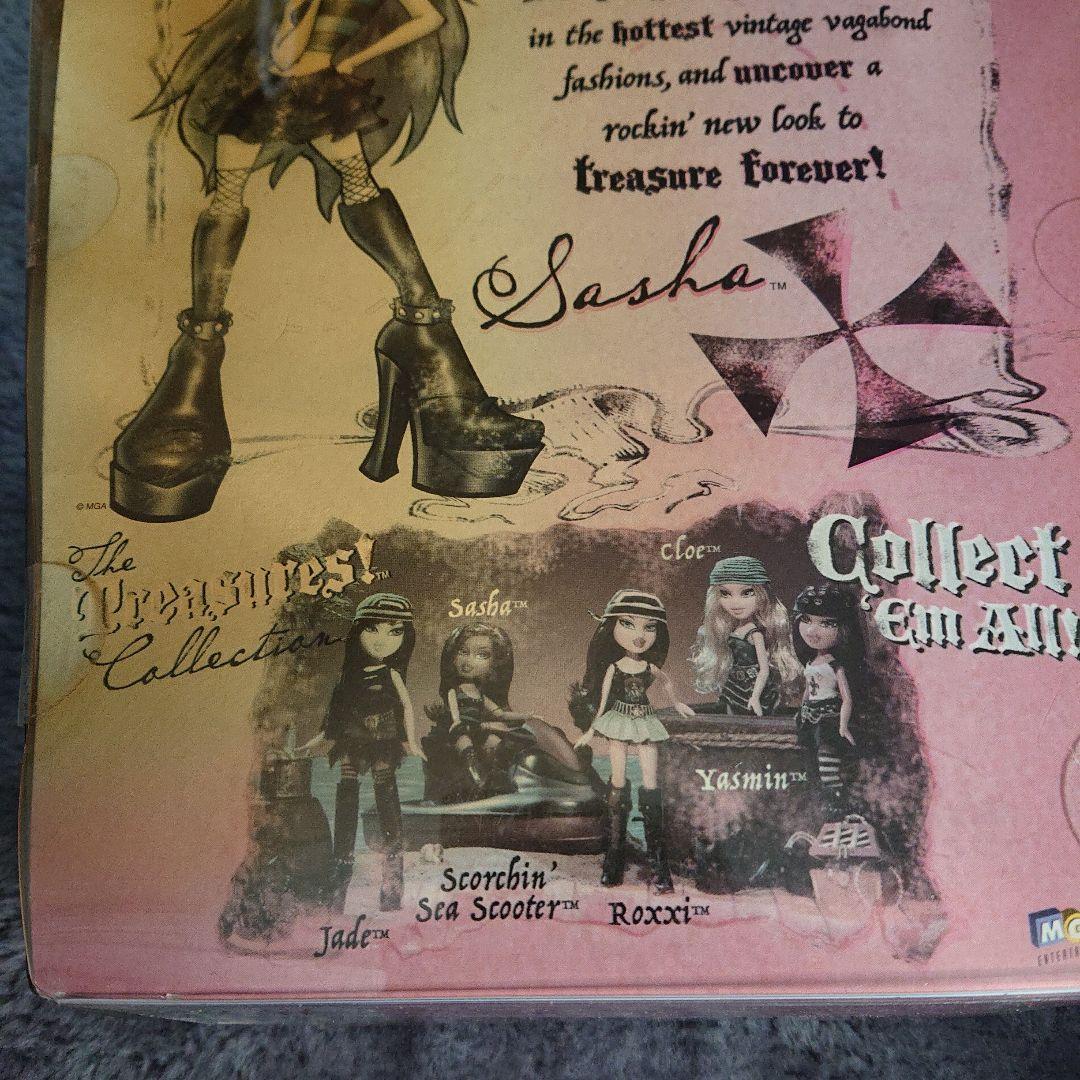 BRATZ Treasures 2nd edition ブラッズ サーシャ