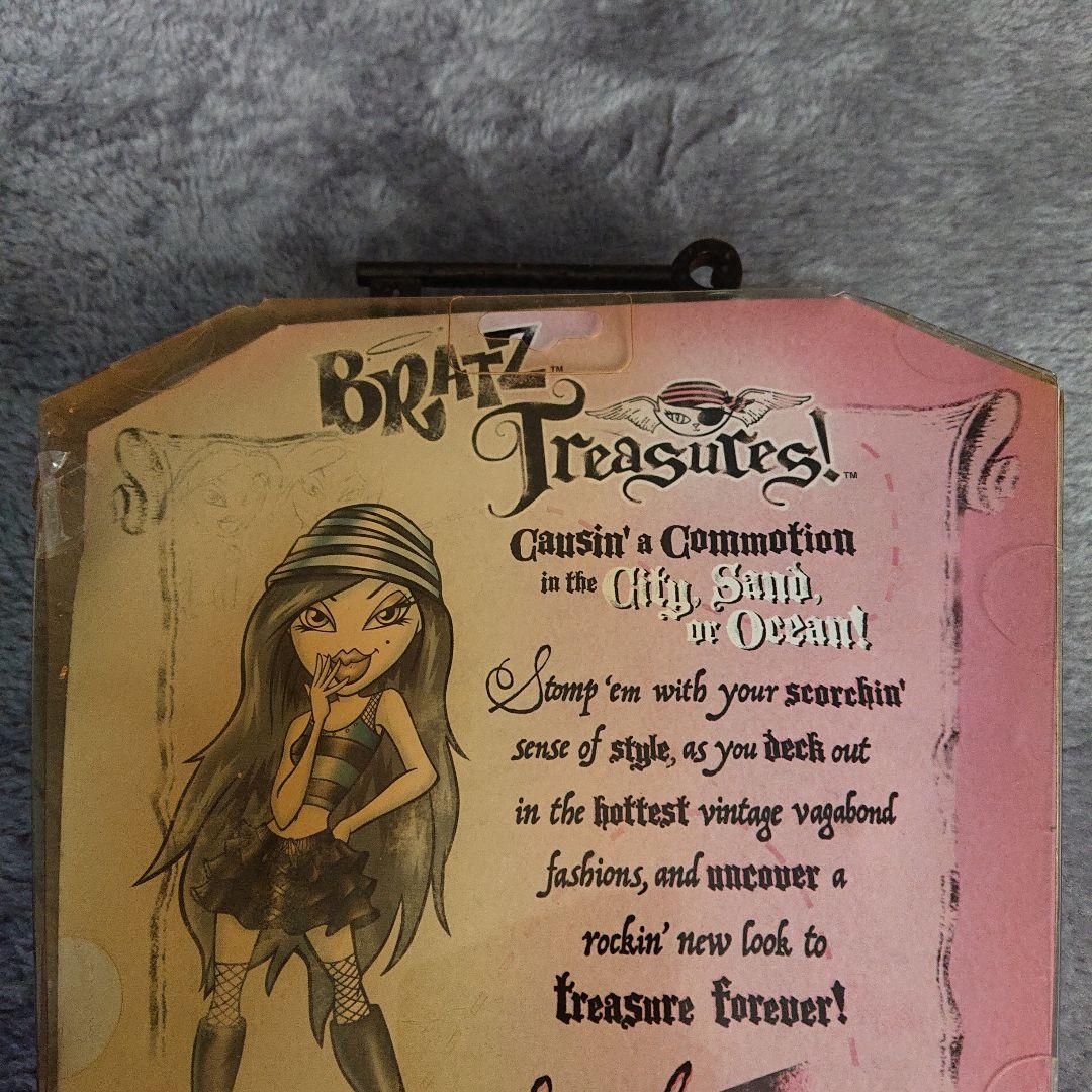 BRATZ Treasures 2nd edition ブラッズ サーシャ