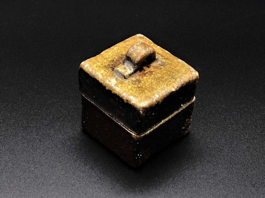 【 織部・瀬戸 合子/香合 】　蓋裏銘　蔵出骨董