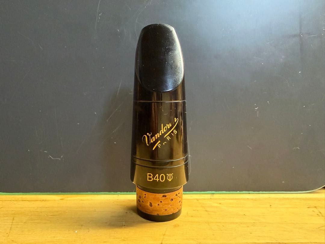 Vandoren B40ライヤー クラリネットマウスピース　加藤明久先生選定品