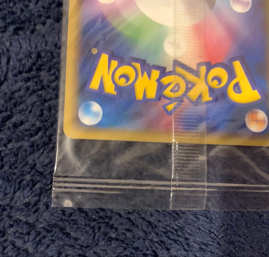 ポケパークのジラーチ プロモ 050/PCG-P ポケモンカード 未開封