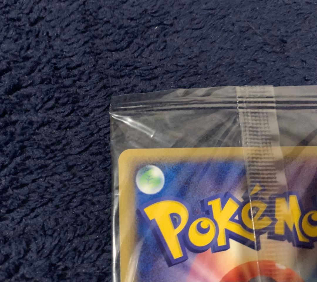 ポケパークのジラーチ プロモ 050/PCG-P ポケモンカード 未開封