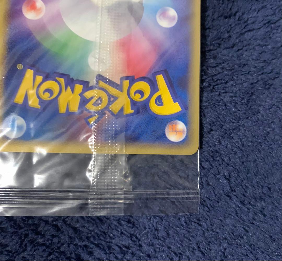 ポケパークのジラーチ プロモ 050/PCG-P ポケモンカード 未開封