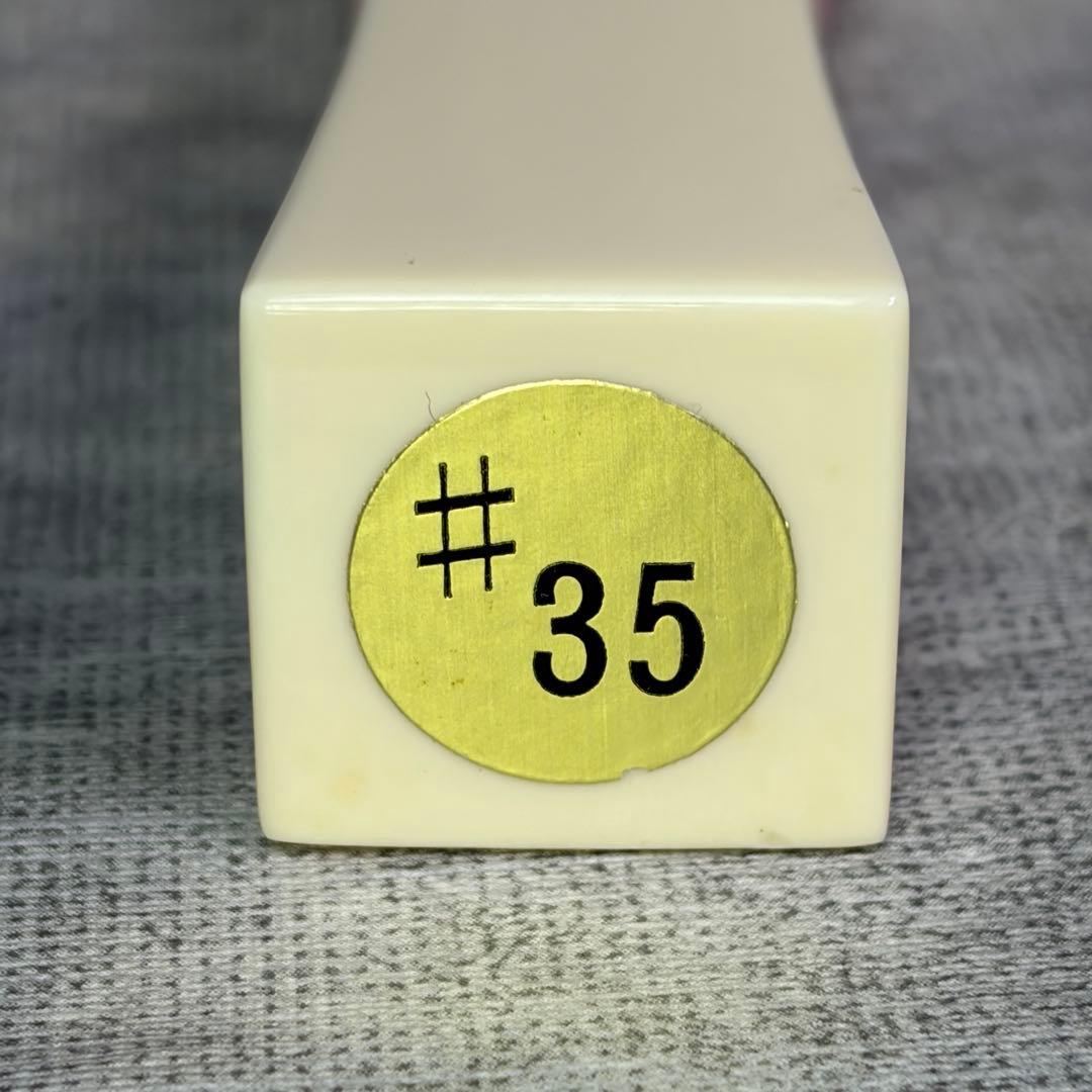 未使用級 三味線撥 三味線 バチ 象牙調撥 松濤撥 35匁 高級プラスチック