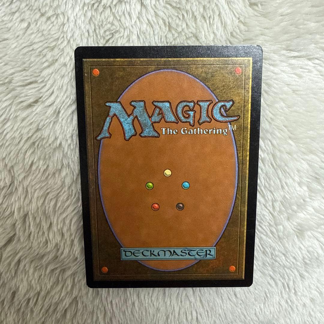 ヨーグモスの意志 マジック：ザ・ギャザリング