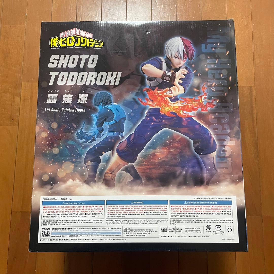 あ　B-style 僕のヒーローアカデミア 轟焦凍 1/4 フィギュア