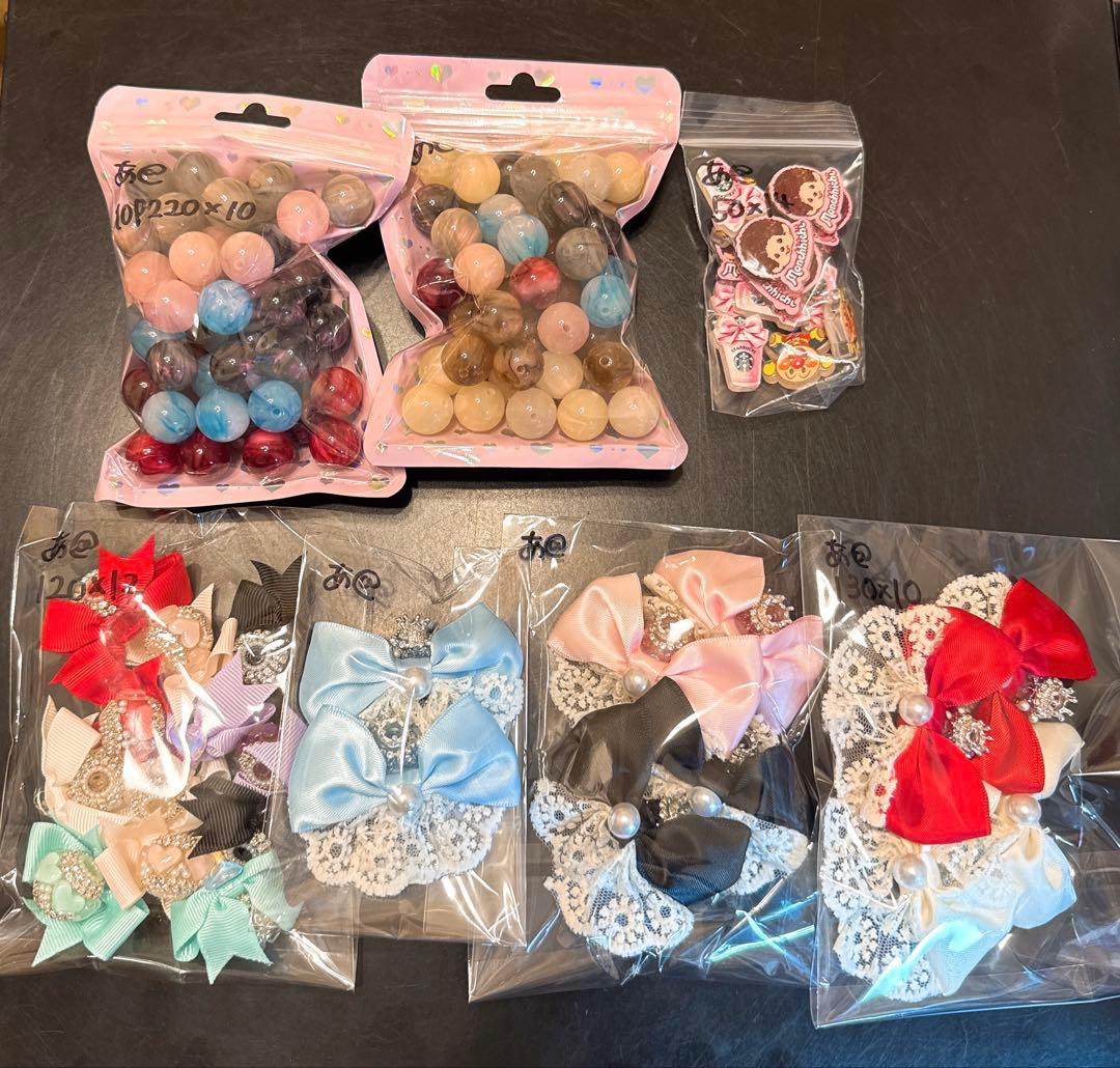専用出品 ビーズ