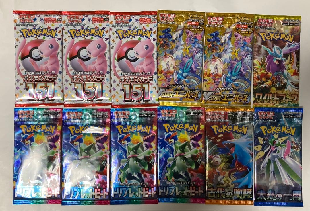 ポケカ 151 Vスターユニバース　トリプレットビート　ワイルドフォース　他