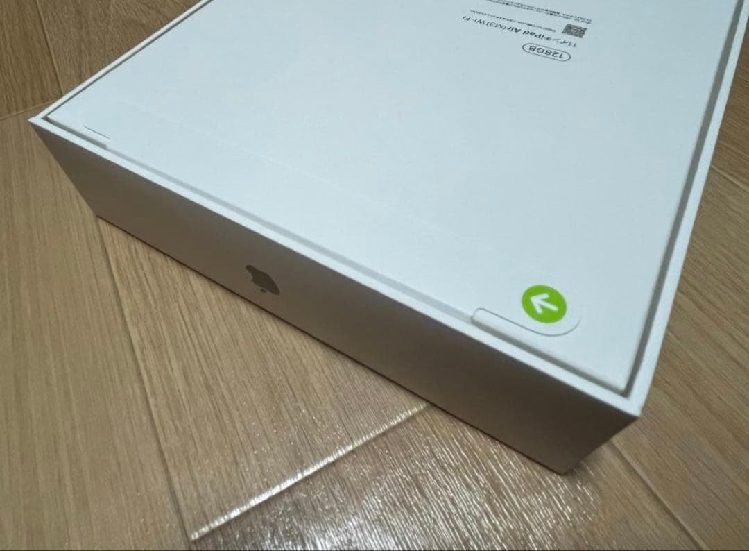 【未開封新品】iPad Air (M3) 11インチ 128GB スペースグレイ