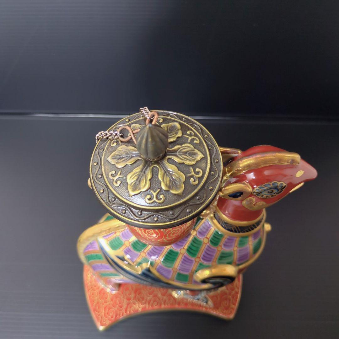 林九郎　古伊万里風　波佐見焼　花器　花瓶　一輪挿し　東洋骨董風　シノワズリ　鳳凰