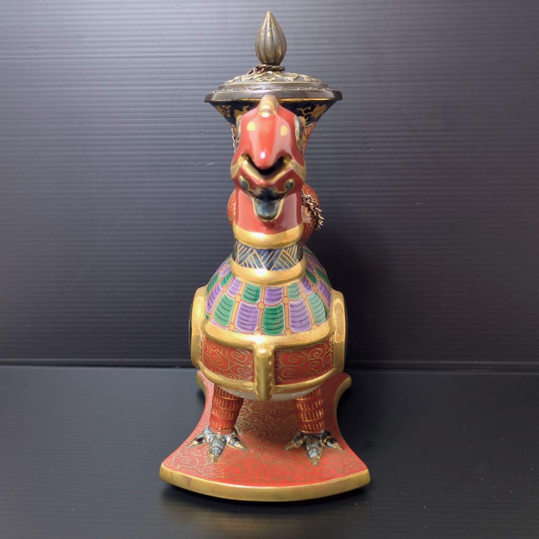 林九郎　古伊万里風　波佐見焼　花器　花瓶　一輪挿し　東洋骨董風　シノワズリ　鳳凰