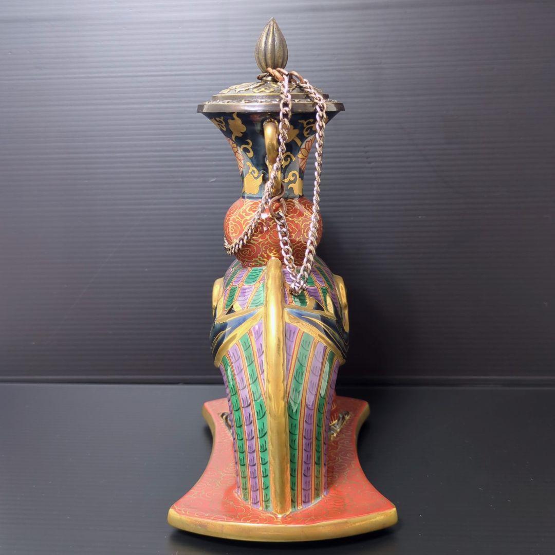 林九郎　古伊万里風　波佐見焼　花器　花瓶　一輪挿し　東洋骨董風　シノワズリ　鳳凰