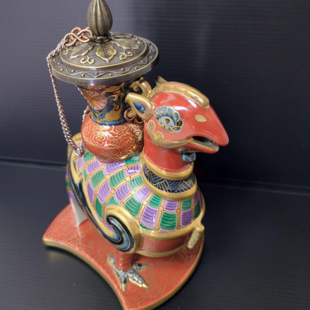 林九郎　古伊万里風　波佐見焼　花器　花瓶　一輪挿し　東洋骨董風　シノワズリ　鳳凰