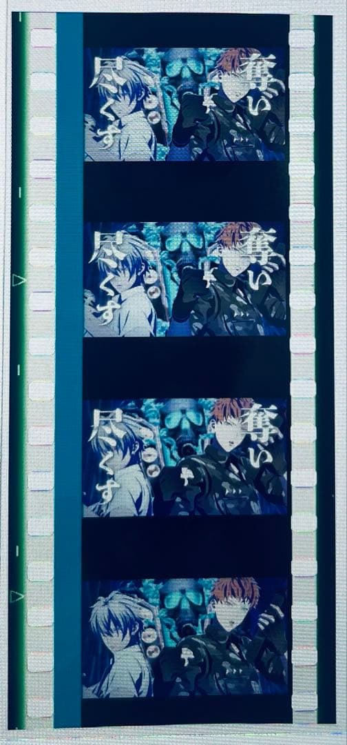 あ*K様 ヒプノシスマイク ヒプムビ コマフィルム 左馬刻 理鶯 ヒプマイ