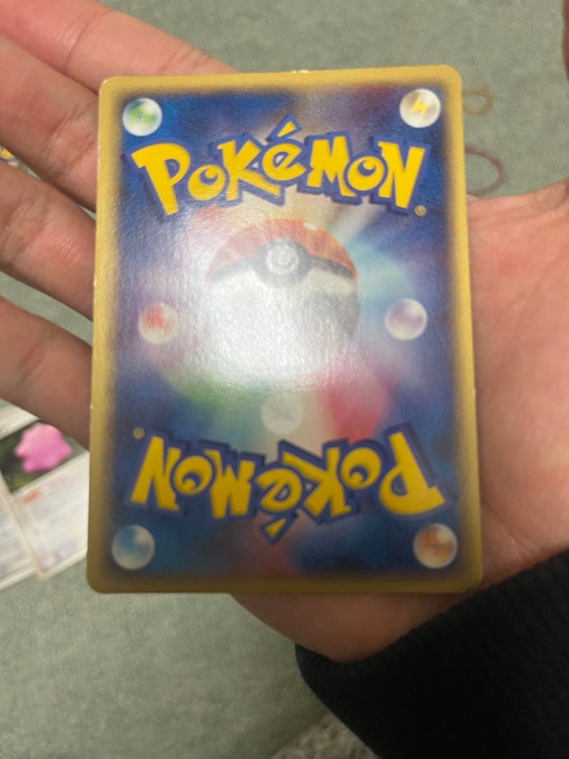 メタモンセット