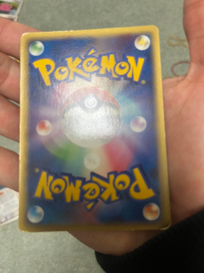 メタモンセット