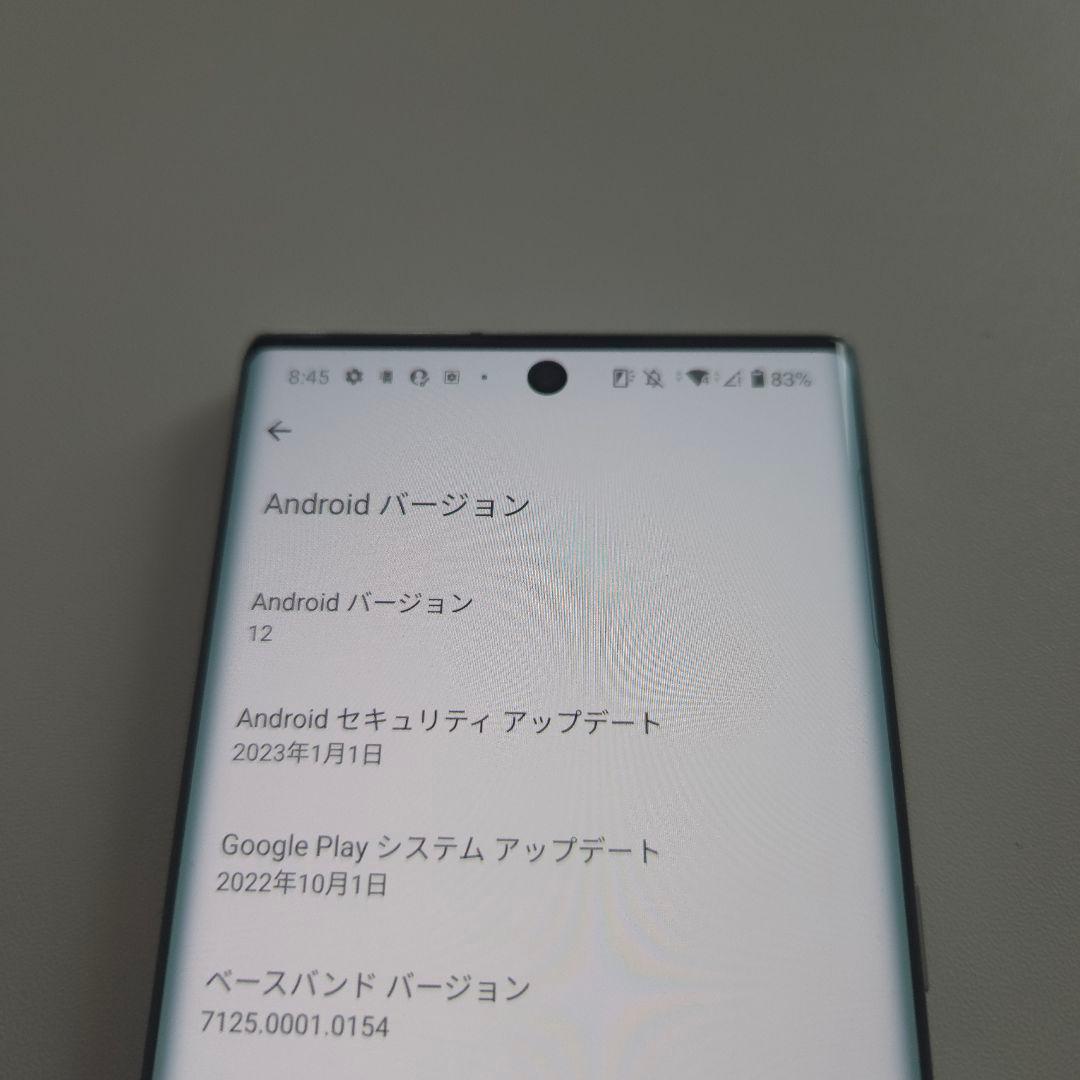 arrows NX9 アンドロイド12 シムフリー アローズ 5g 19